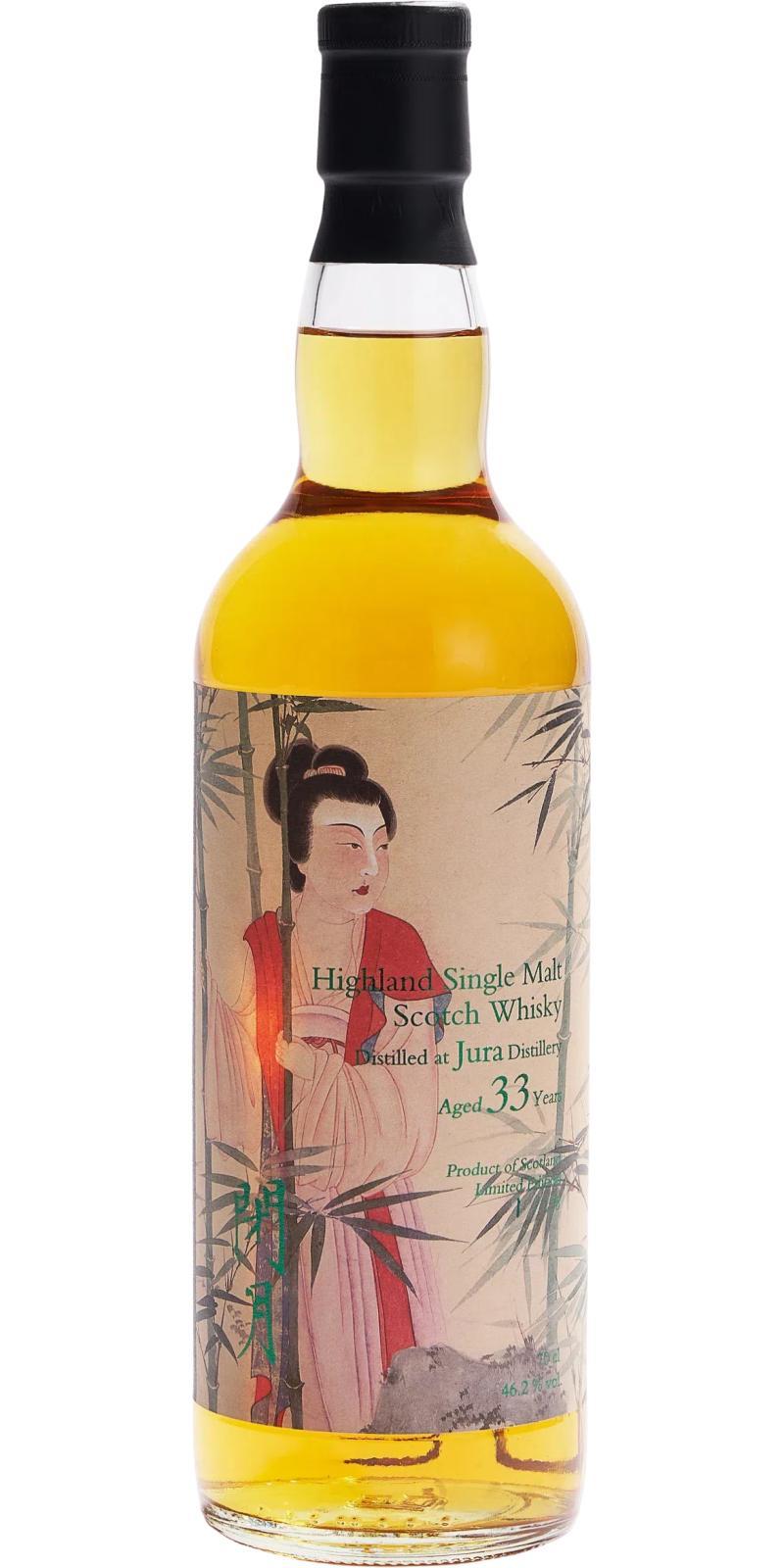 Isle of Jura 1991 WhRp  Four Beauties