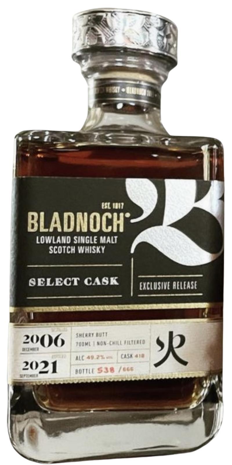 Bladnoch 2006 Select Cask - Exclusive Release