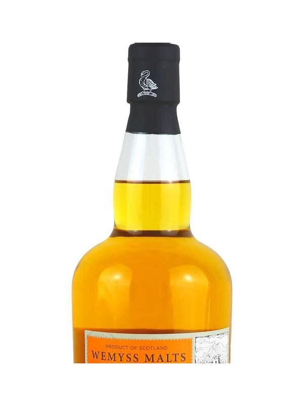 Bladnoch 1990 Wy Exotic Fruit Bounty