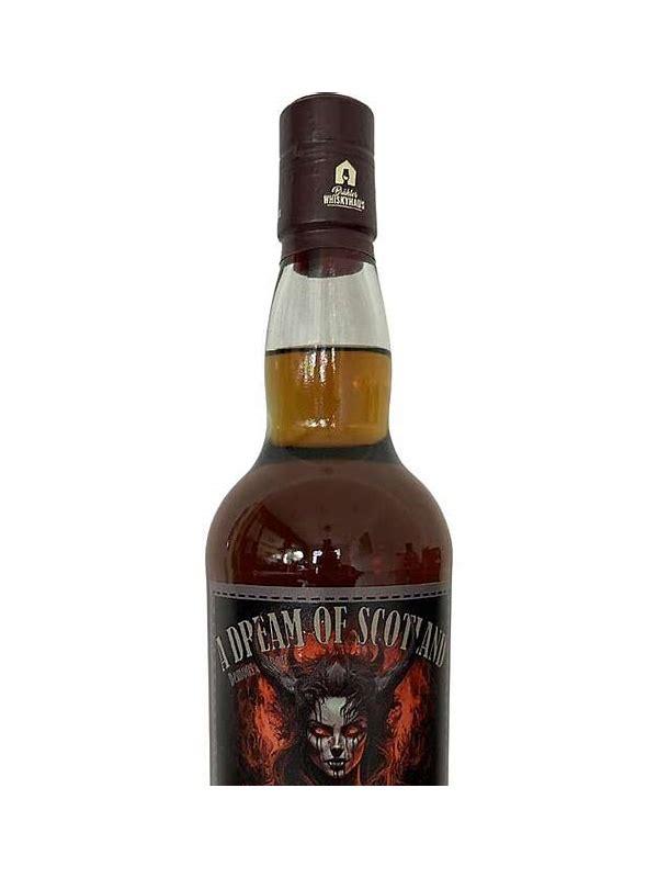 Teaninich 14-year-old BW  A Dream of Scotland - Demons & Ghosts