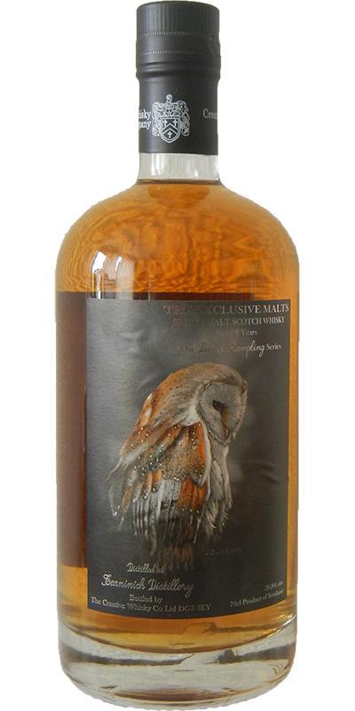 Teaninich 2007 CWC  The David Rampling Series