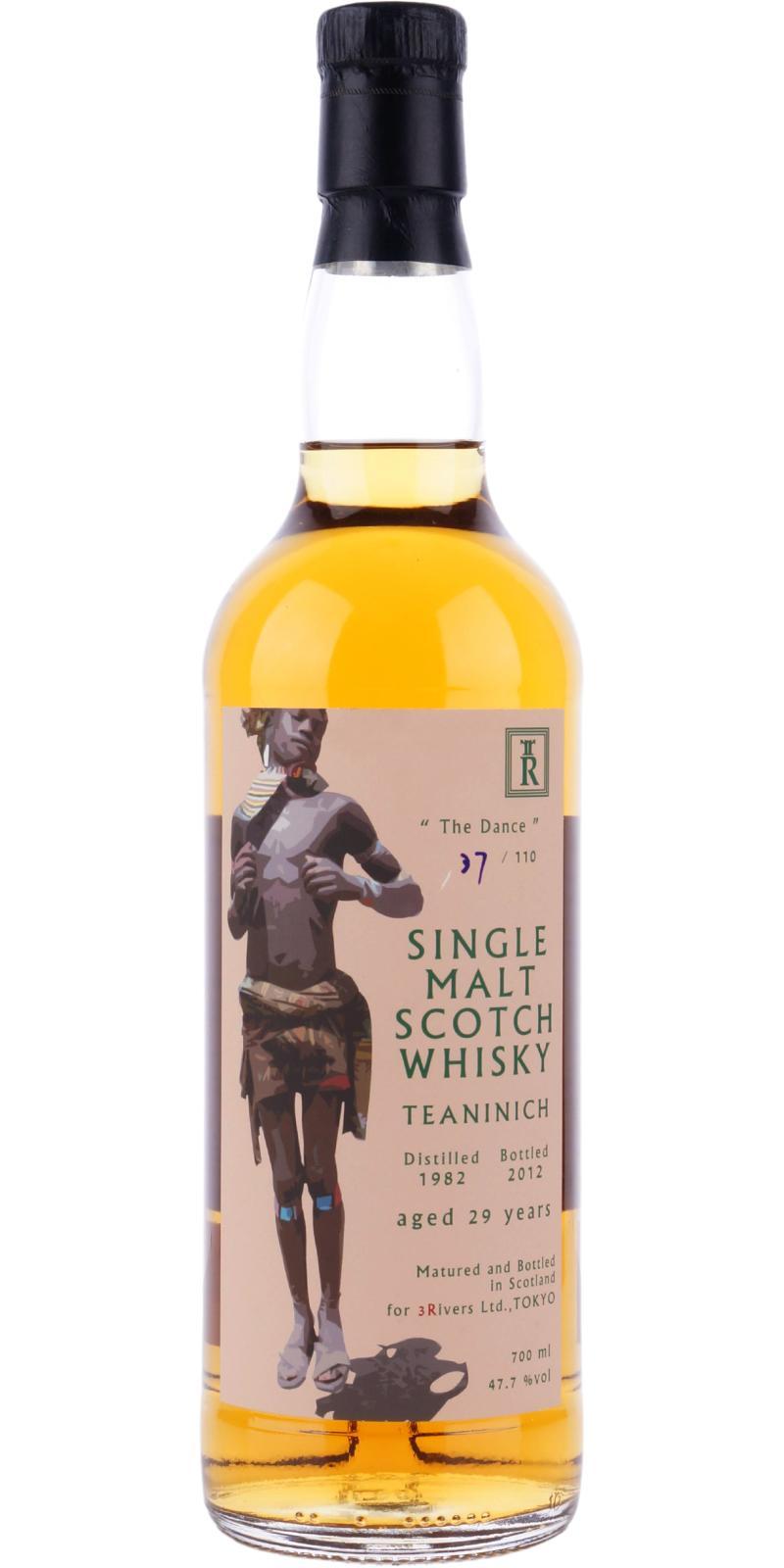 Teaninich 1982 3R  The Dance