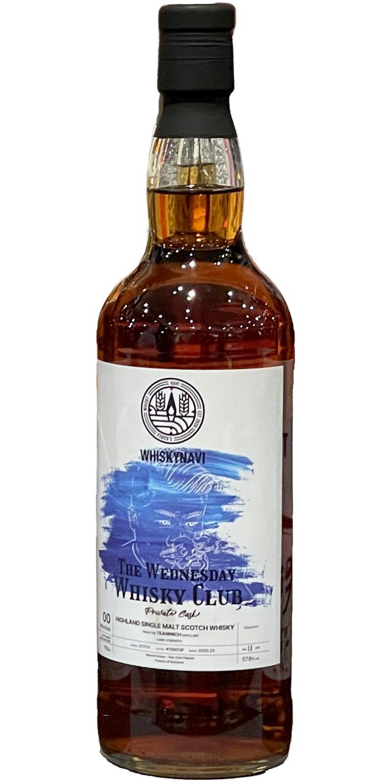 Teaninich 2013 WhNa  Private Cask