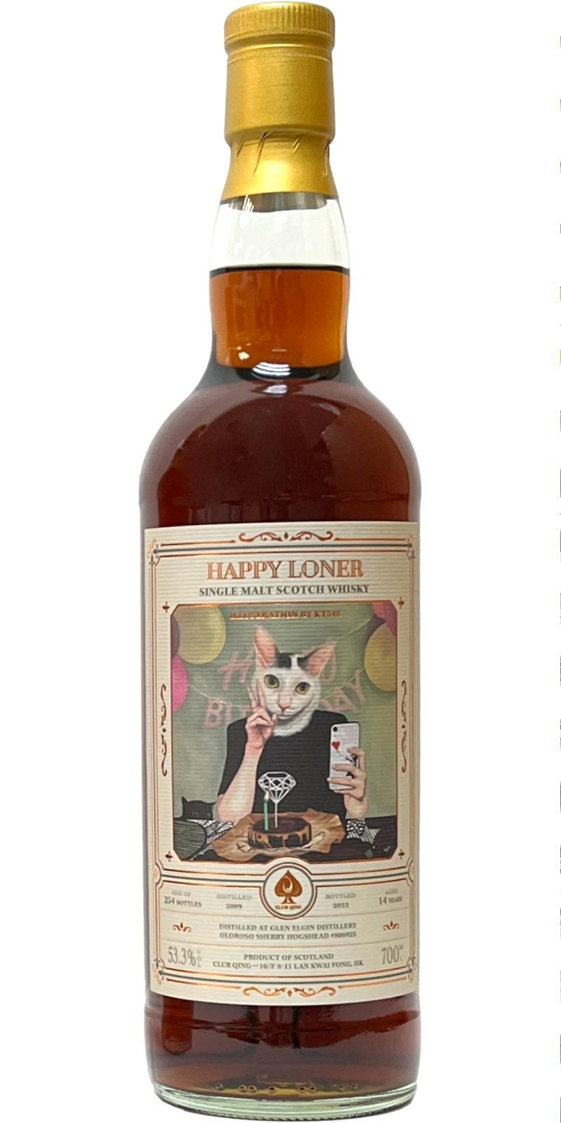 Glen Elgin 2009 CQ  Happy Loner #2 - Happy Birthday to Me