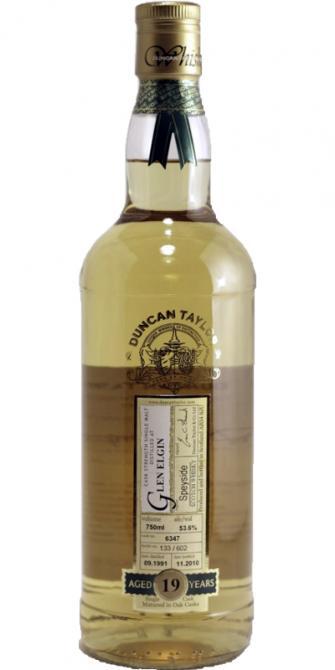 Glen Elgin 1991 DT  NC² Range