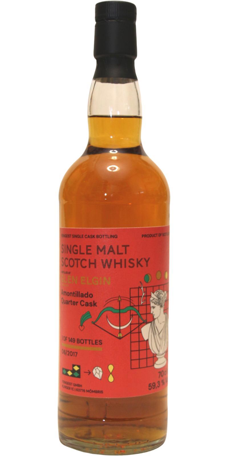 Glen Elgin 2017 FegG  The Refiners