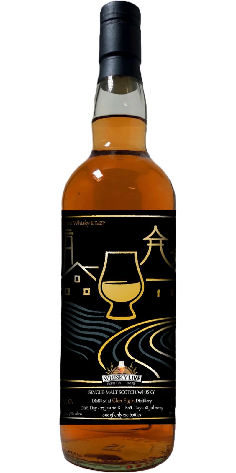 Glen Elgin 2016 GoW  Whisky Live - Tel-Aviv