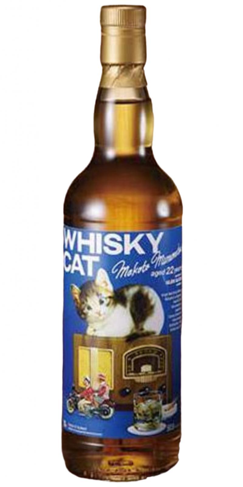 Glen Elgin 1995 HY  Whisky Cat