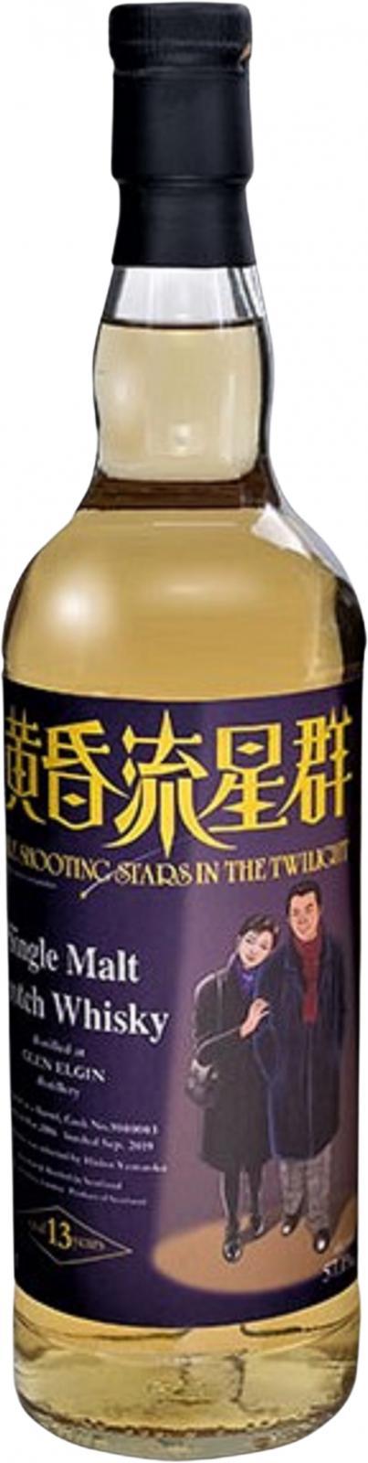 Glen Elgin 2006 HY  Twilight Meteor Group