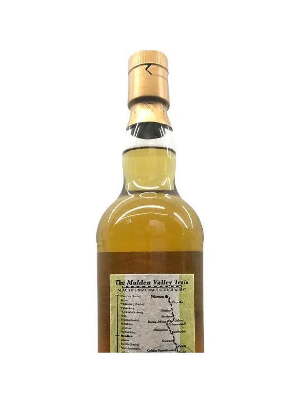 Glen Elgin 2009 JW  Historic Mulden Valley Train