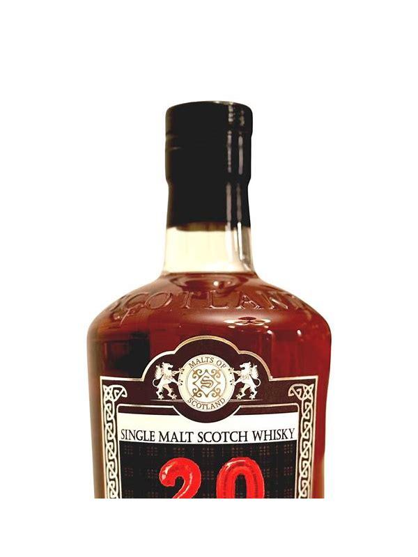 Glen Elgin 2009 MoS  Christmas Bottling