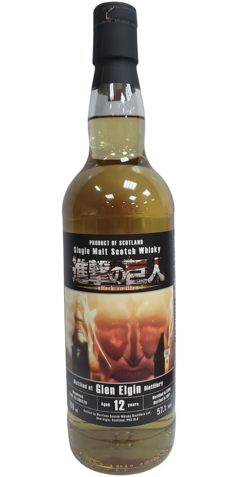 Glen Elgin 2008 MSWD  Attack on Titan