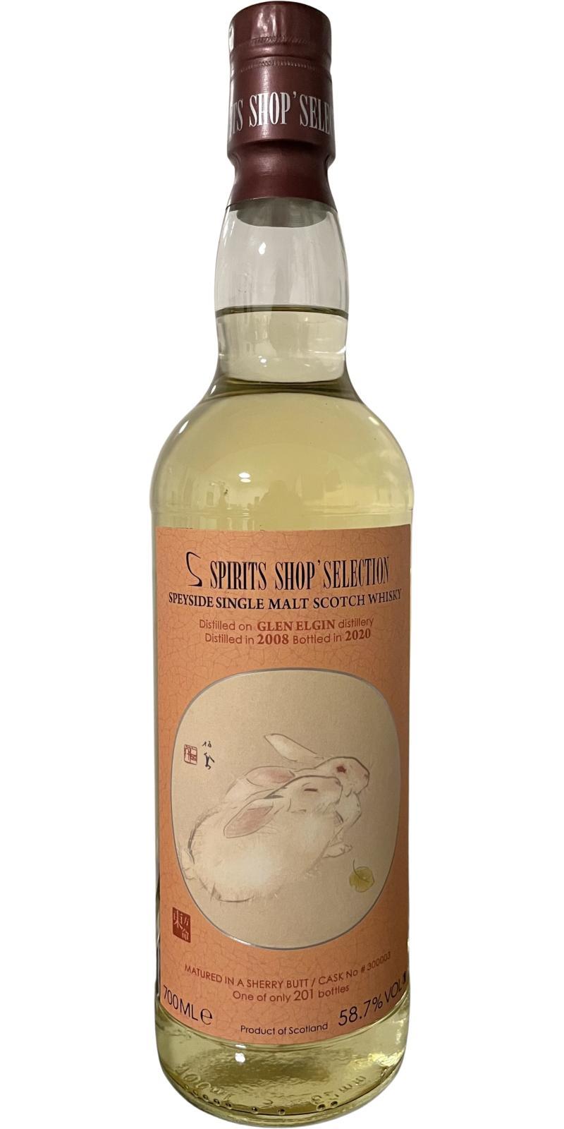 Glen Elgin 2008 Sb  Spirits Shop' Selection