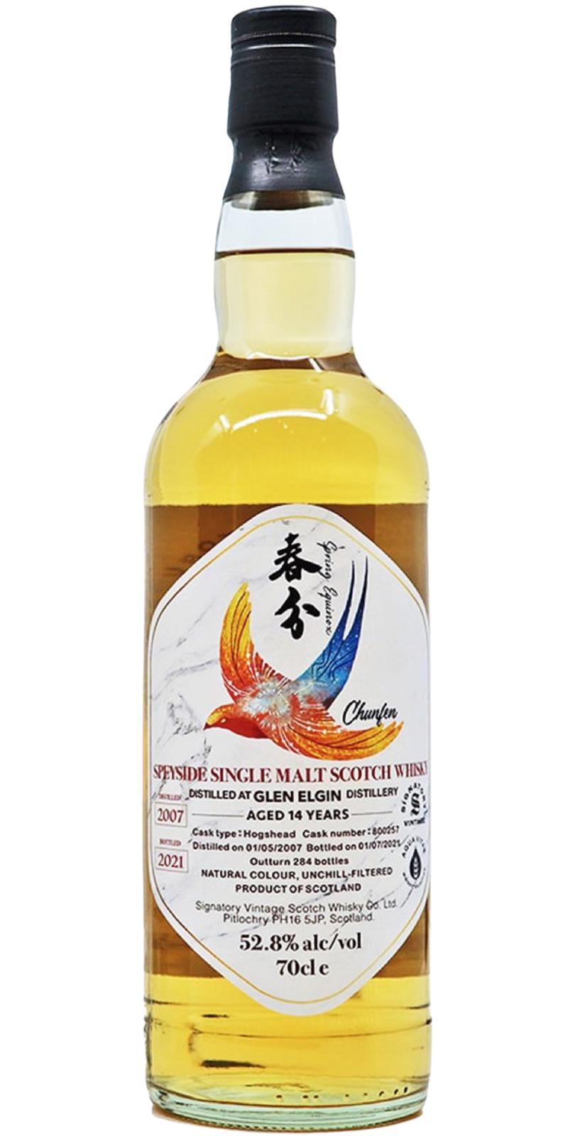 Glen Elgin 2007 SV  Spring Equinox - Chunfen