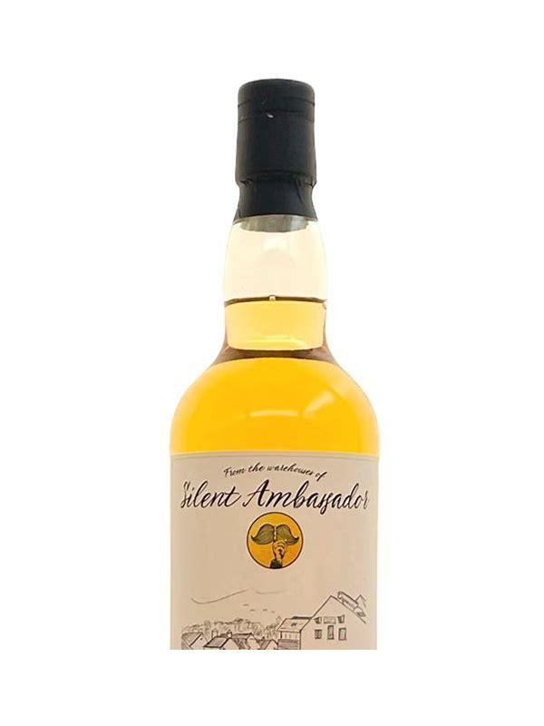 Glen Elgin 2009 SltA  Private Label Collection no.9