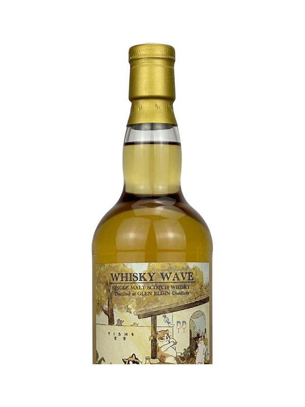 Glen Elgin 2007 UD  Whisky Wave