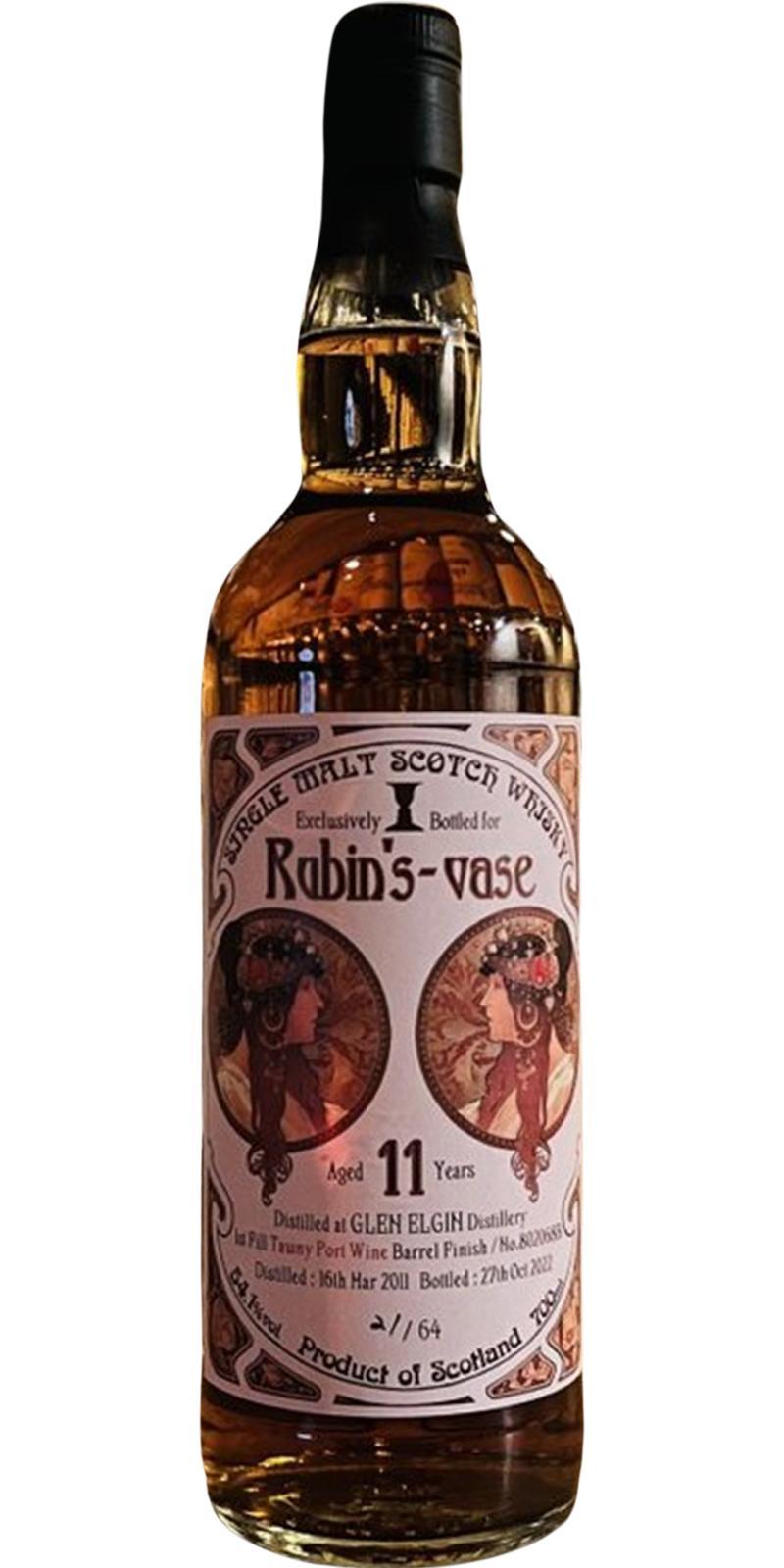 Glen Elgin 2011 UD  Rubin's Vase