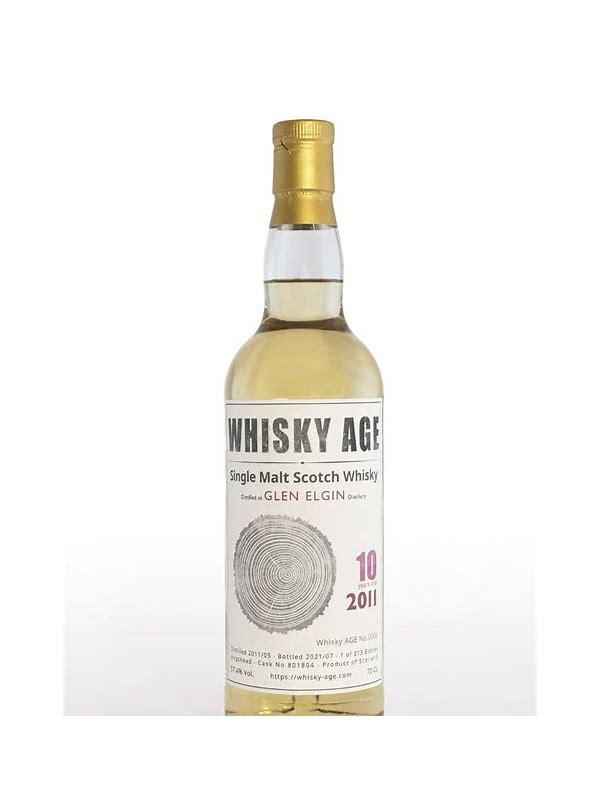 Glen Elgin 2011 WAGE  No. 0006