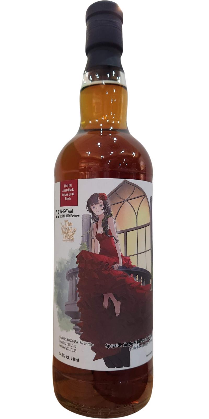 Glen Elgin 2011 WhNa  Tasting Room Exclusive