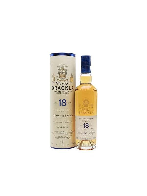 Royal Brackla 2018 Cl  Exploration Series