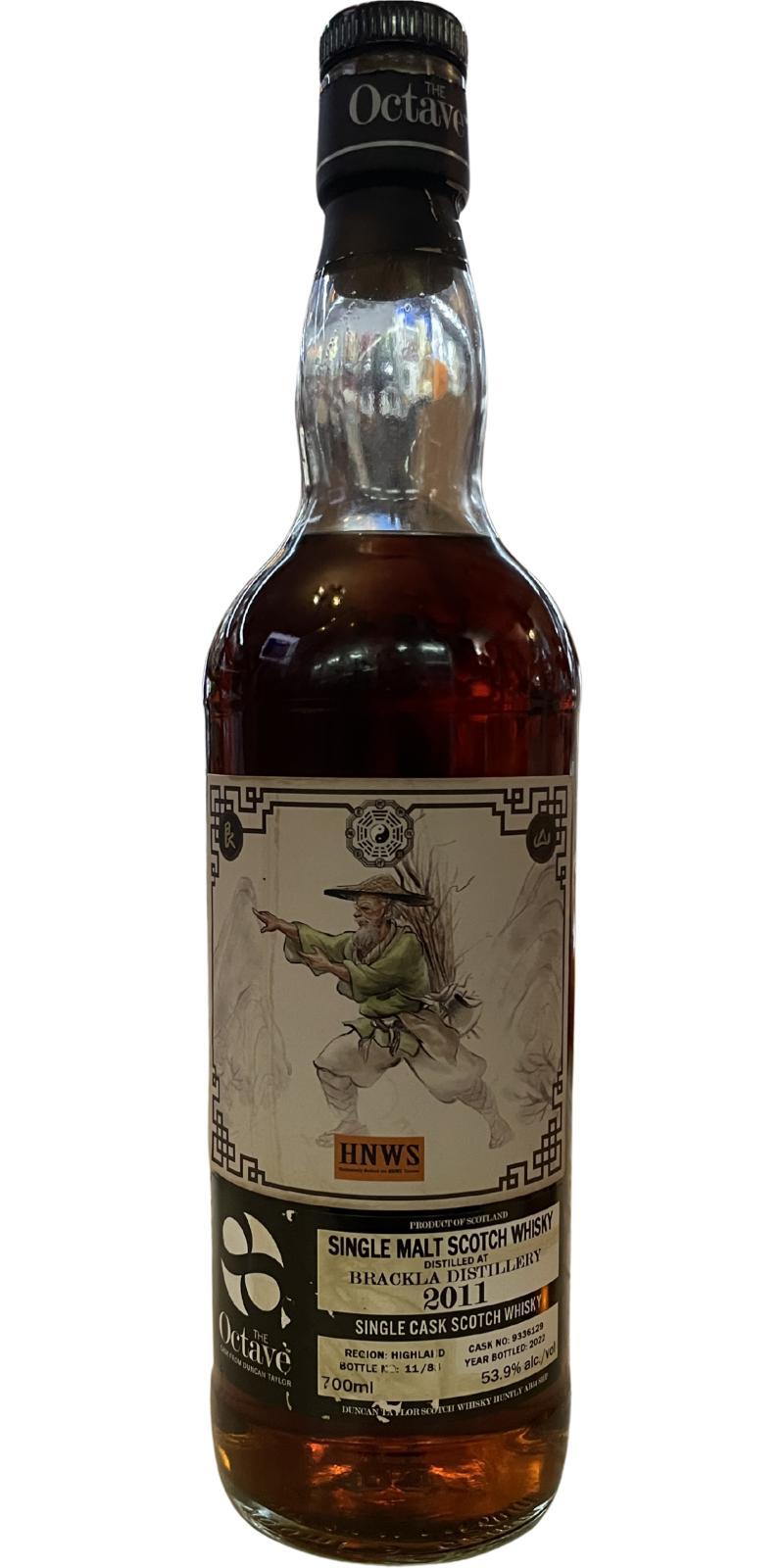 Royal Brackla 2011 DT  The Octave