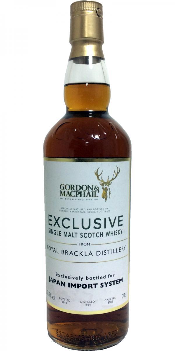 Royal Brackla 1994 GM  Exclusive