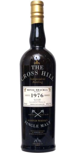 Royal Brackla 1976 JW  The Cross Hill