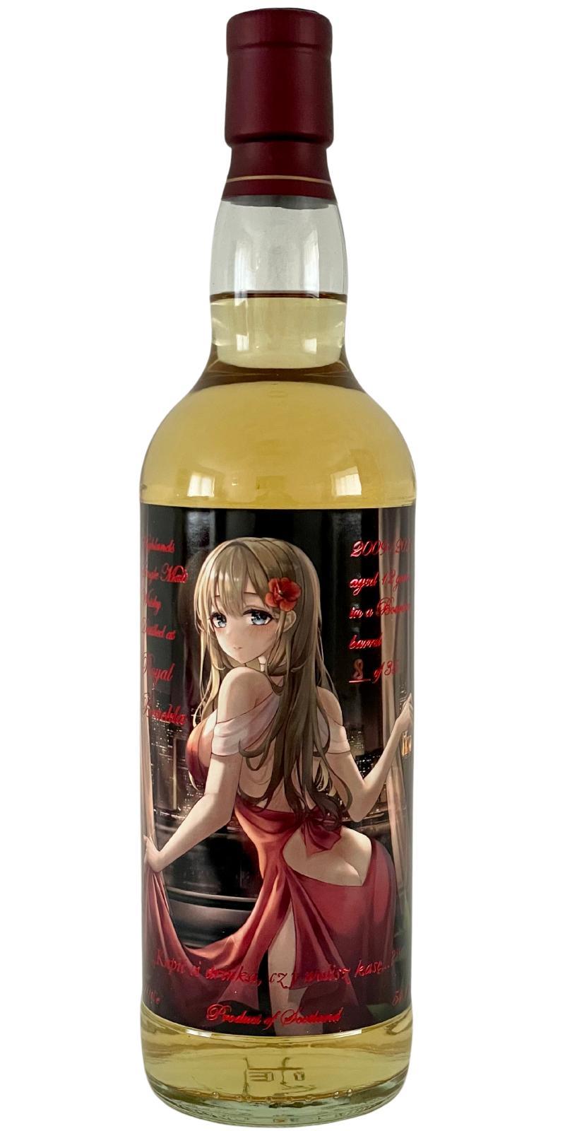 Royal Brackla 2009 Sxwh