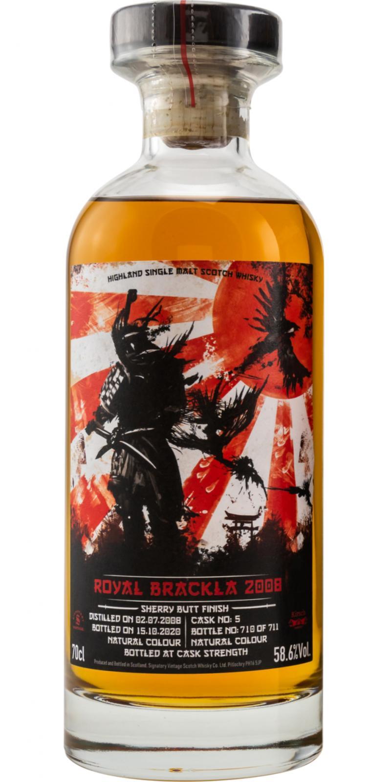 Royal Brackla 2008 SV  Samurai