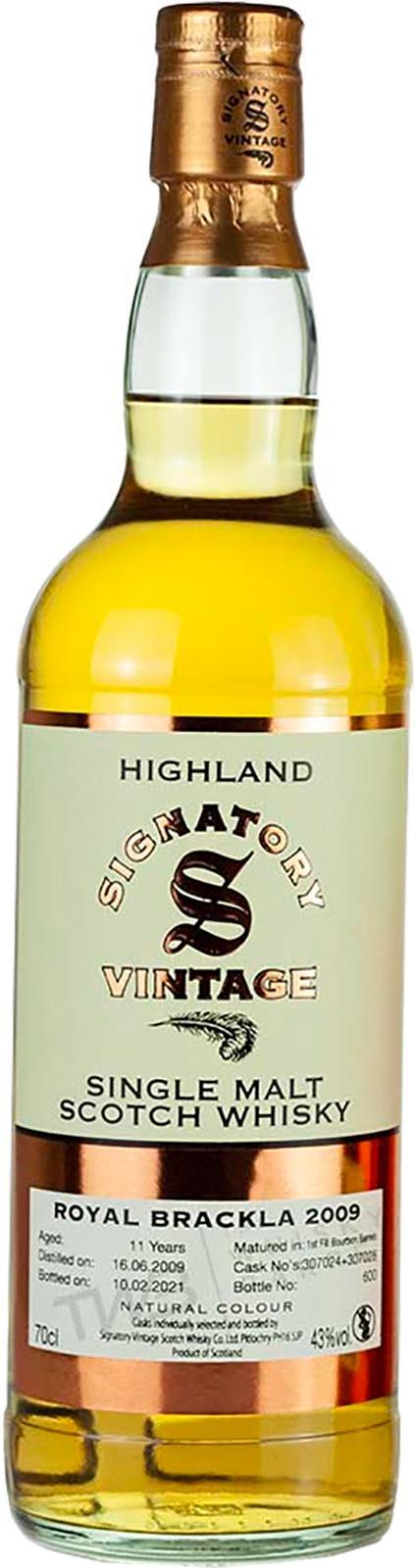 Royal Brackla 2009 SV  Vintage Collection