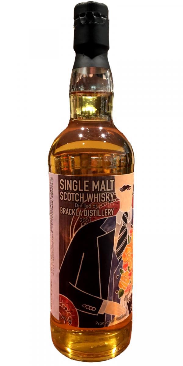 Royal Brackla 2001 UD