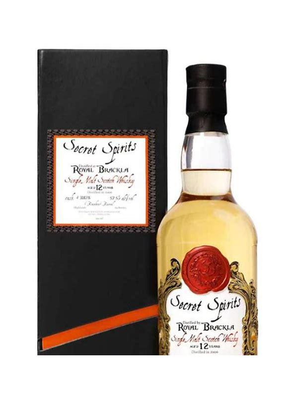 Royal Brackla 2006 V&M  The Young Masters Edition