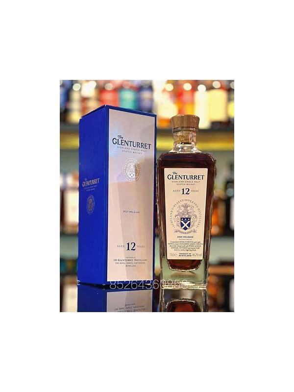 Glenturret 12-year-old  2025 Release