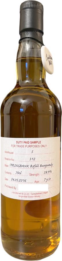 Springbank 2016 Duty Paid Sample - For Trade Purposes Only