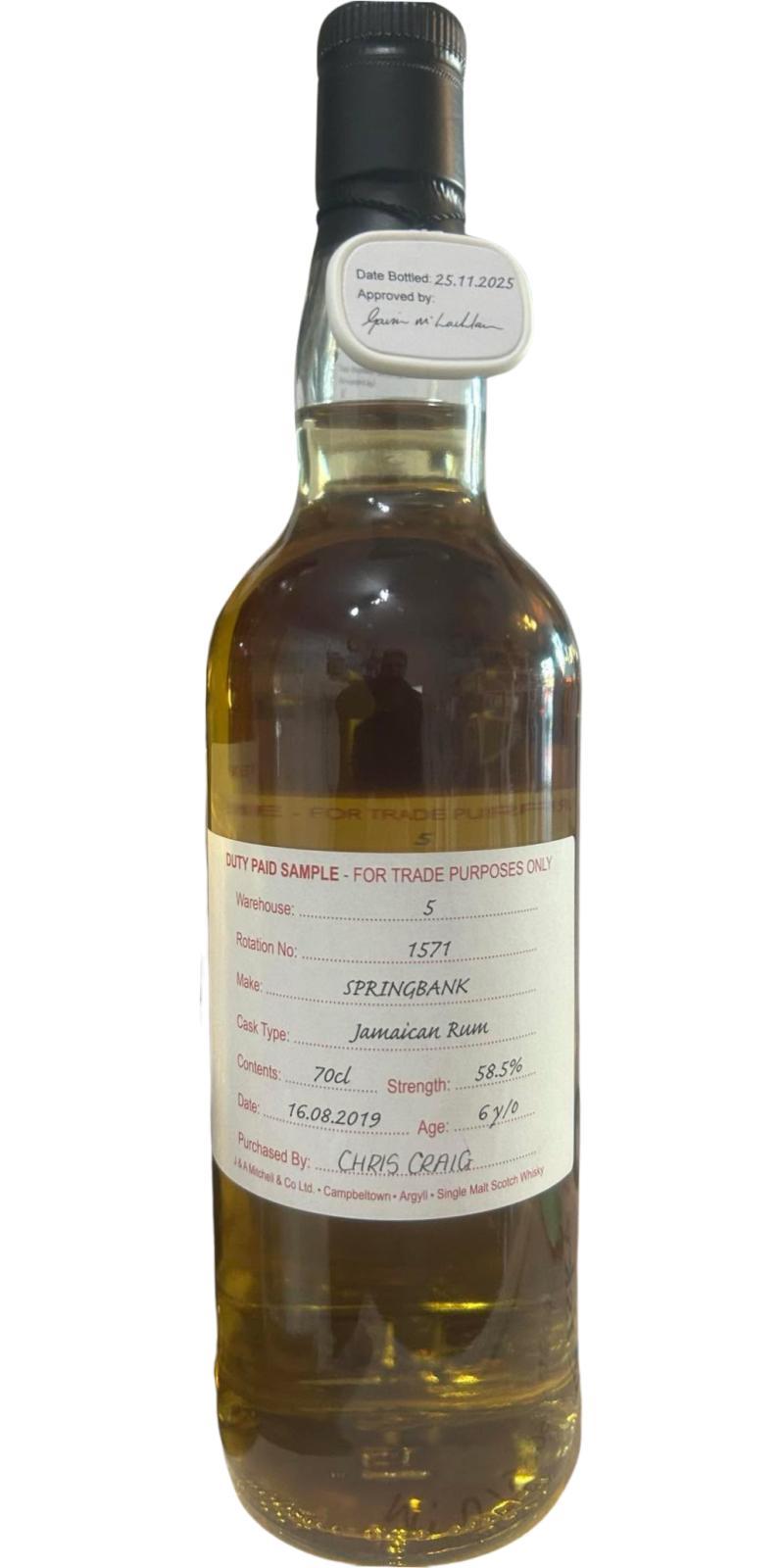 Springbank 2019 Duty Paid Sample - For Trade Purposes Only