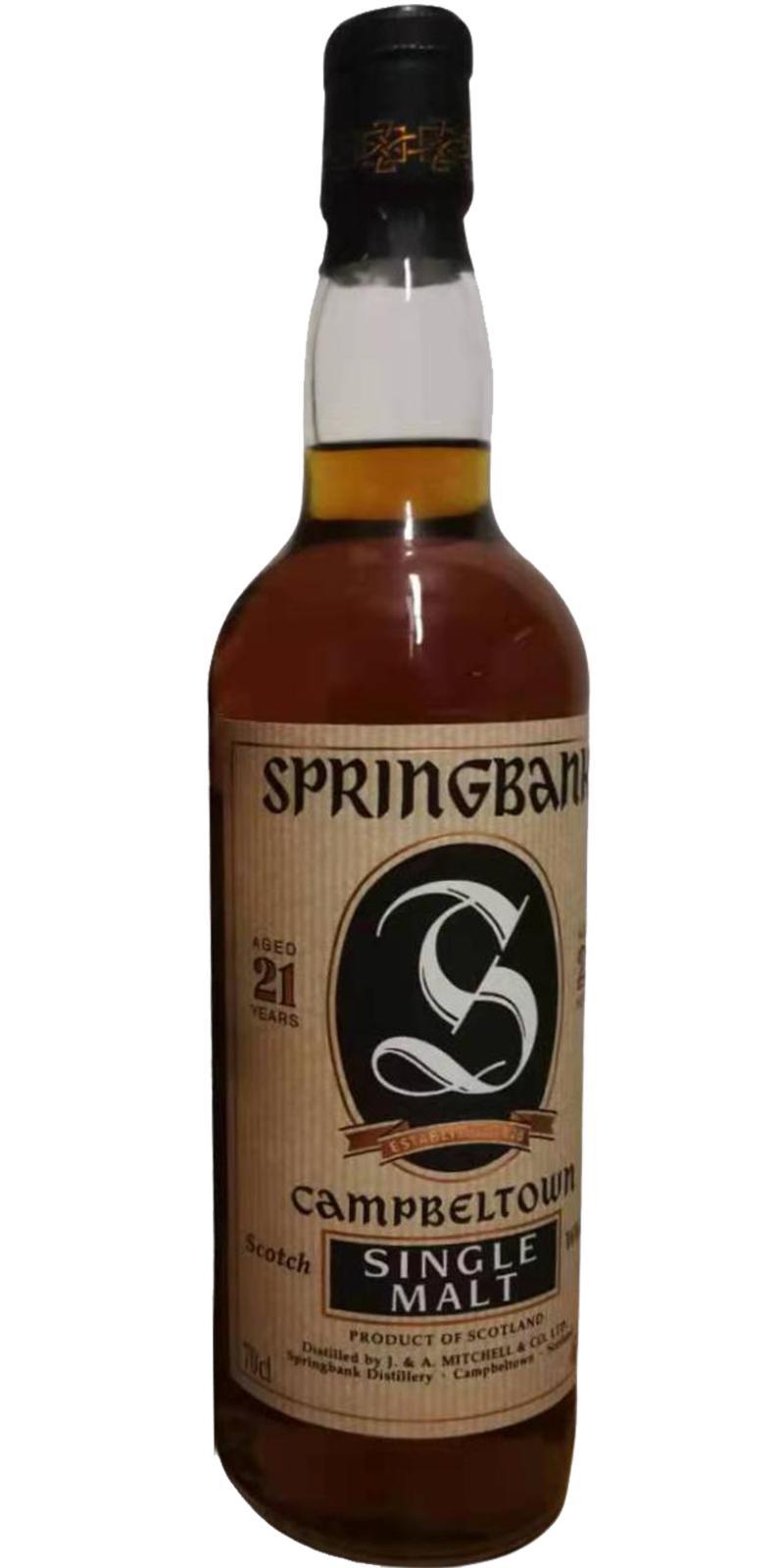 Springbank 21-year-old