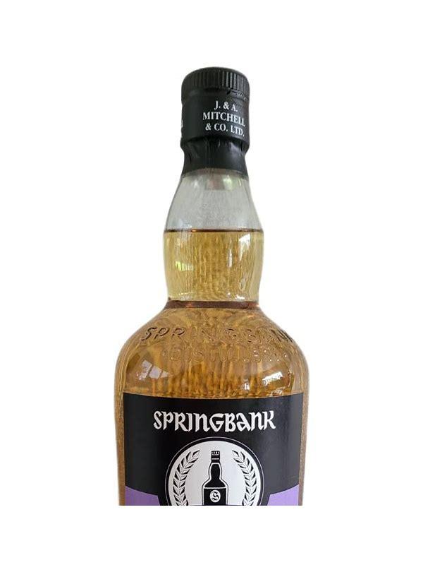 Springbank Barley to Bottle Tour 2022