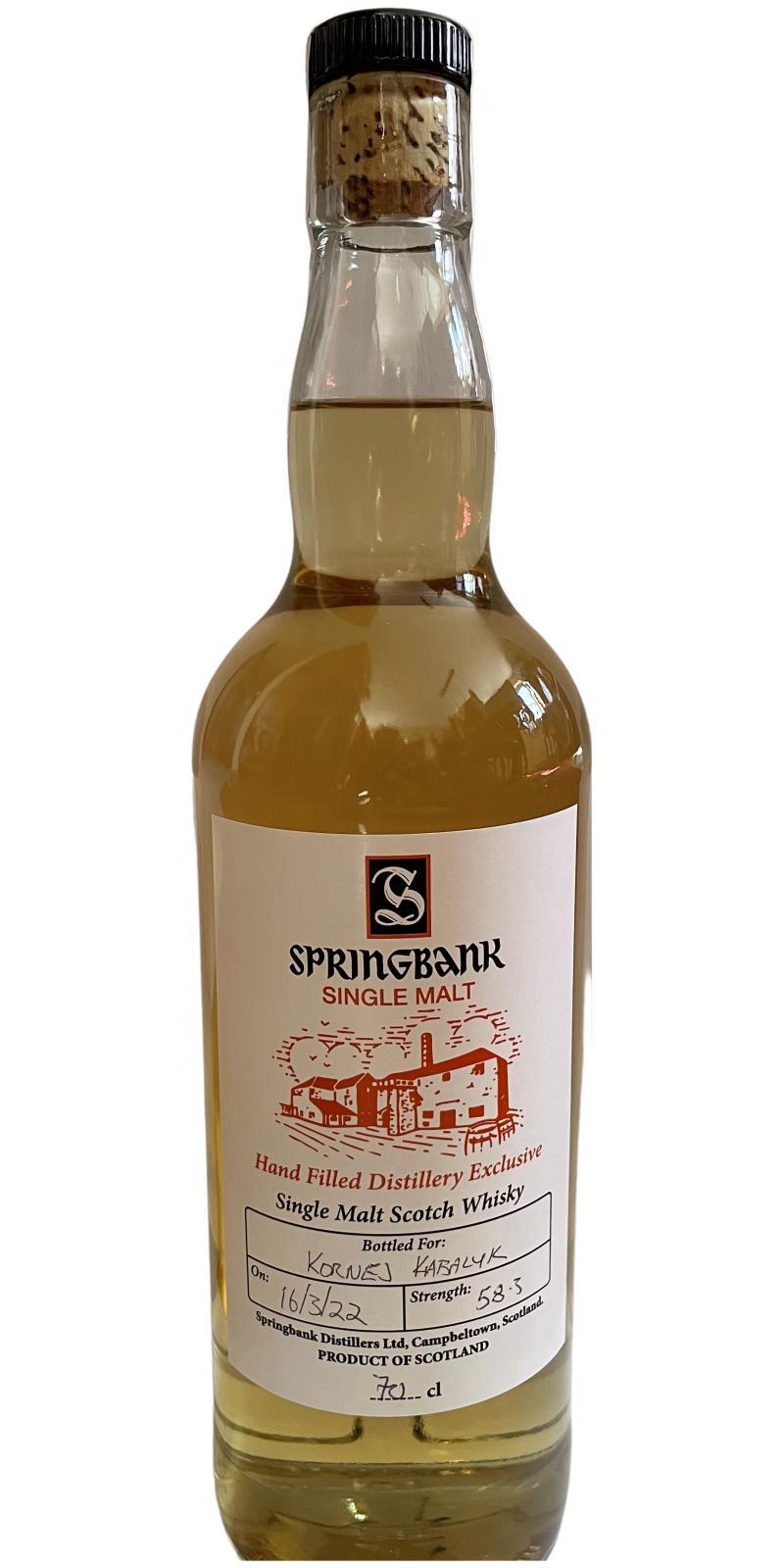 Springbank Hand Filled Distillery Exclusive