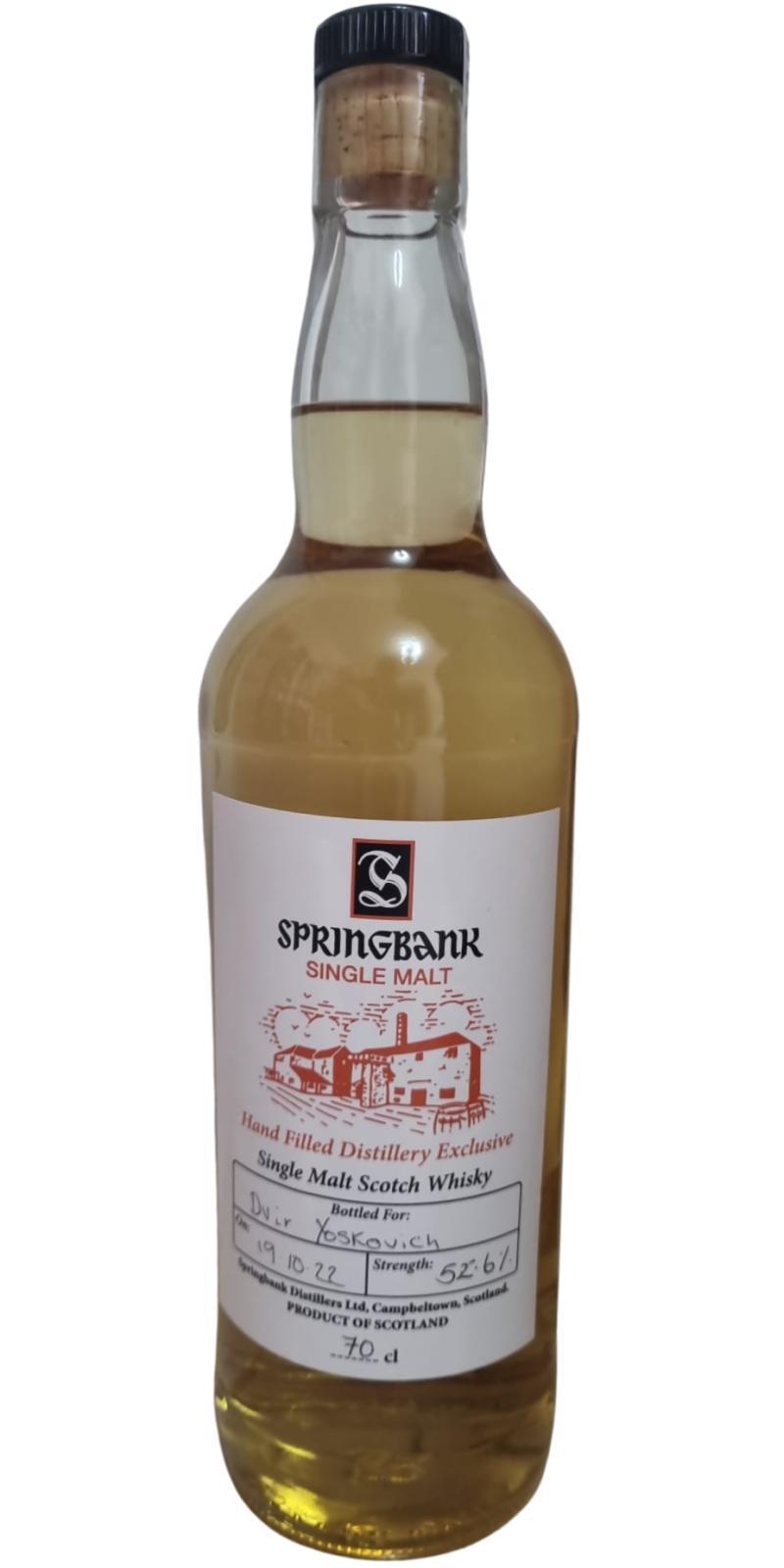 Springbank Hand Filled Distillery Exclusive