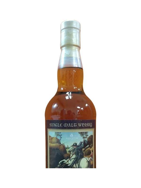 Springbank 1992 AqV The Renaissance