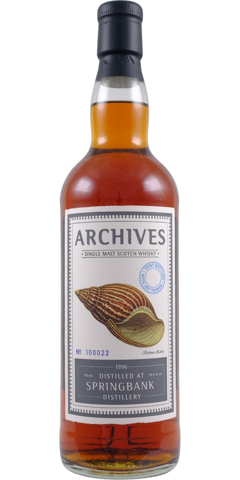 Springbank 1996 Arc Shells from the Bay of Caraccas