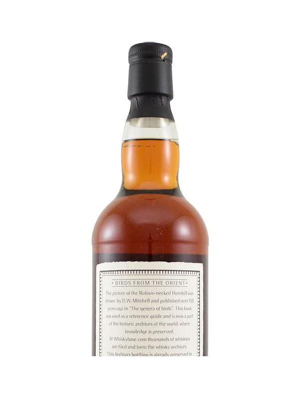 Springbank 1998 Arc Birds from the Orient