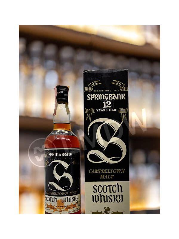 Springbank 12-year-old CA