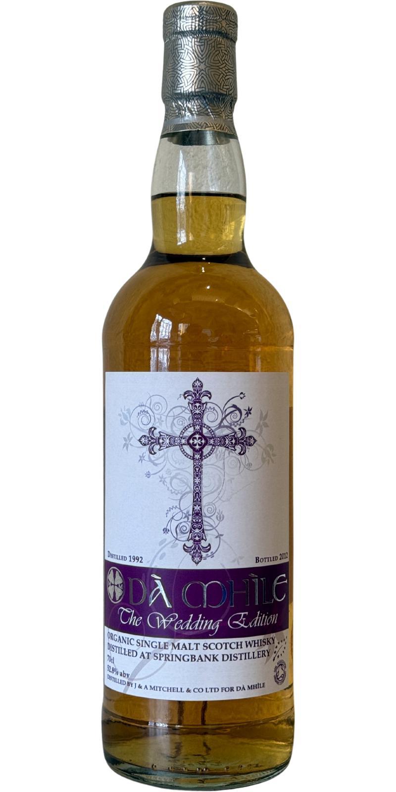 Springbank 1992 DMD Organic