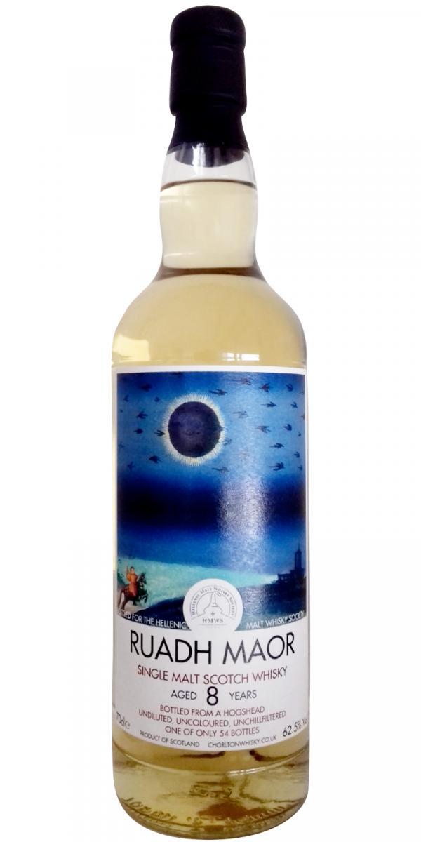 Ruadh Maor 2010 ChWh