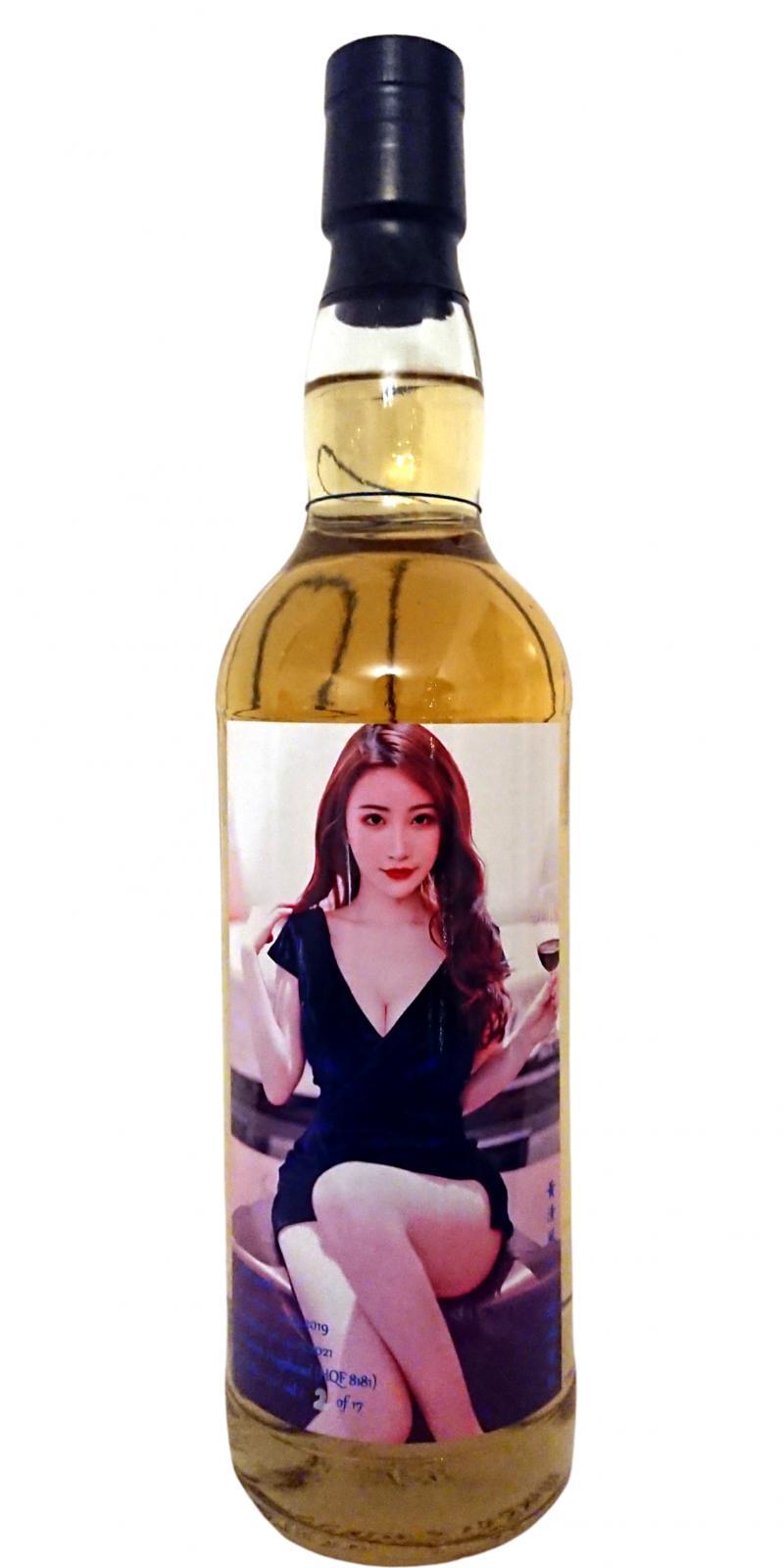 Glenturret 2010 HQF  Chinese Beauties & Red Wine