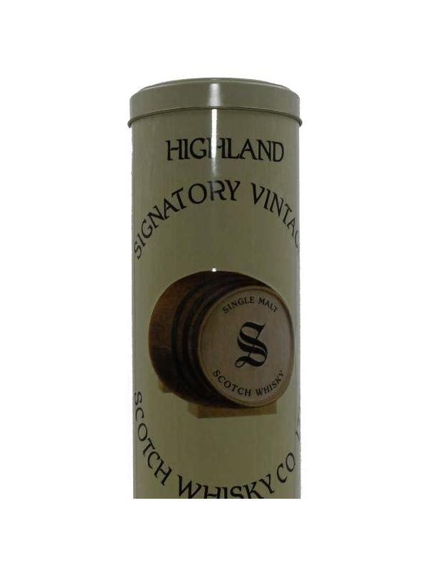 Glenturret 1988 SV  Vintage Collection