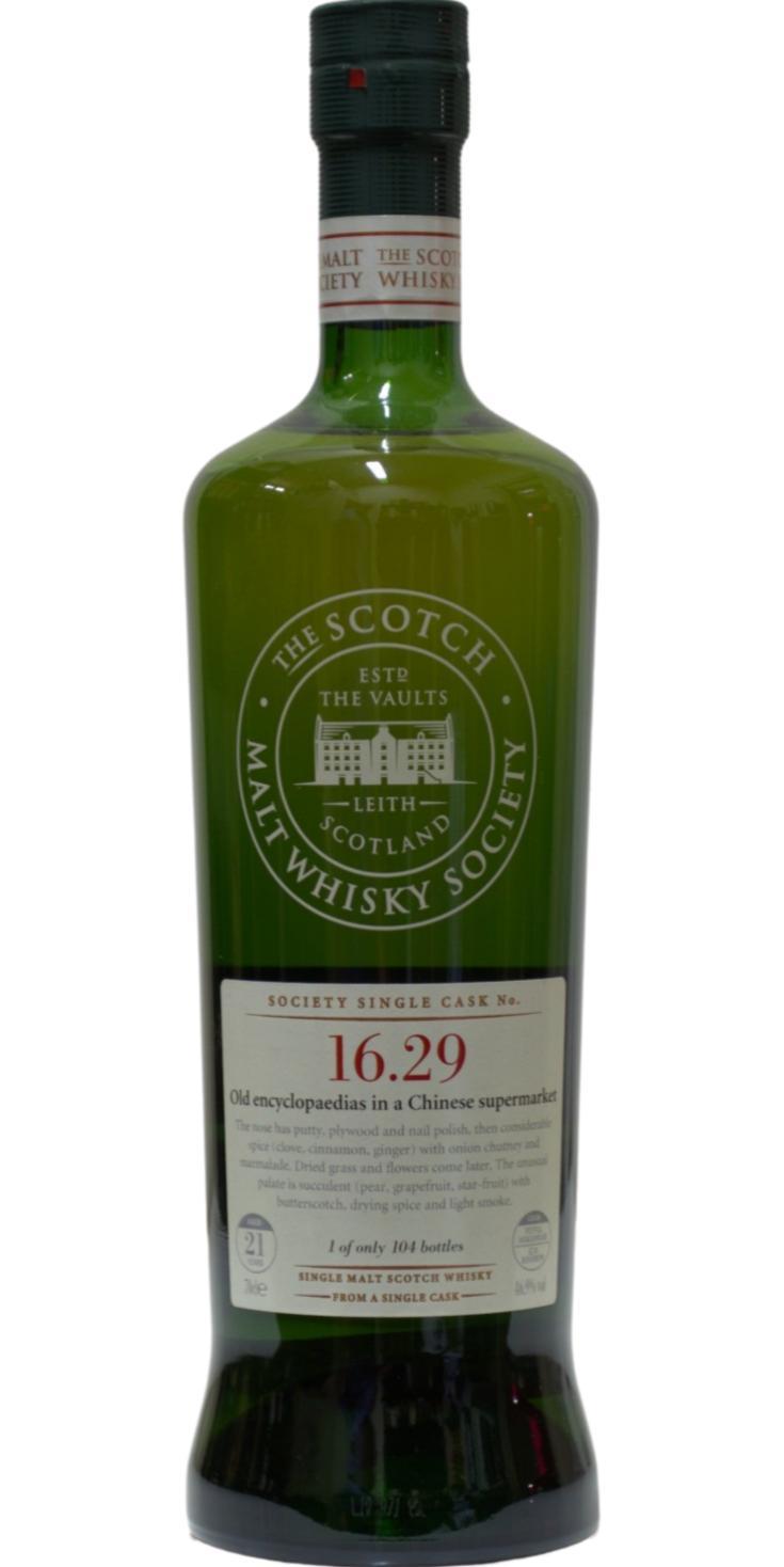 Glenturret 1988 SMWS 16.29  Old encyclopaedias in a Chinese supermarket