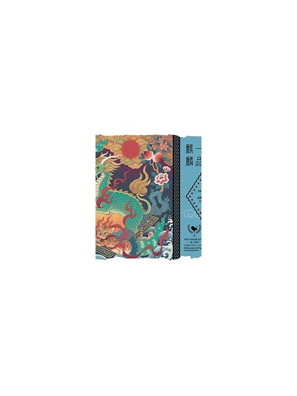 Glenturret 2009 TWf  Bar Talk