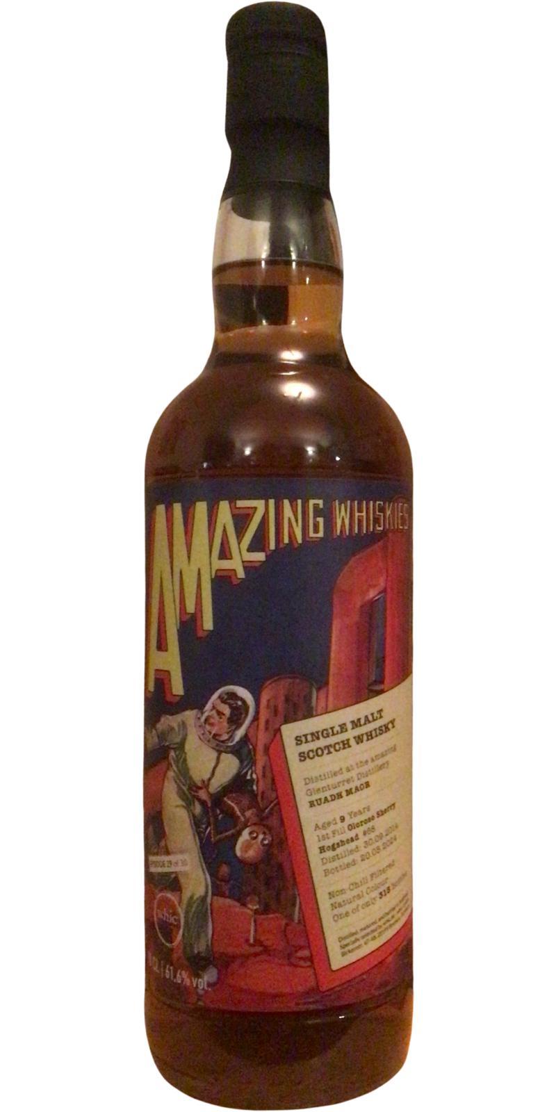 Ruadh Maor 2014 whic  Amazing Whiskies Ep. 29